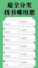 亚星官网官网APP